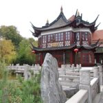 Yu Garden Hamburg